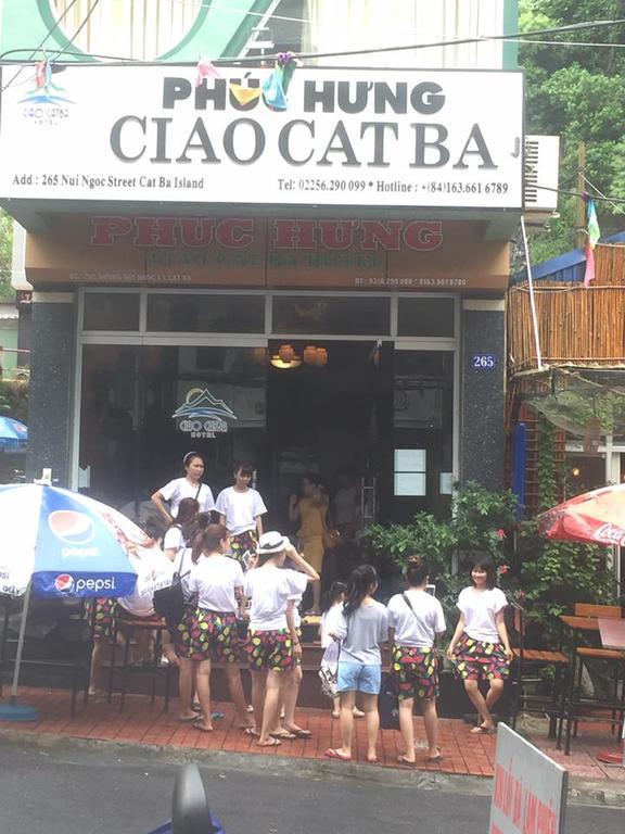 Chan Chau Ciao Cat Ba Hotel מראה חיצוני תמונה